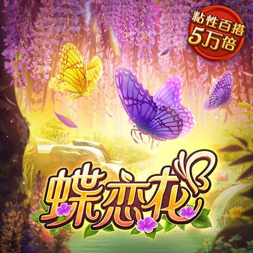 db体育app下载官网