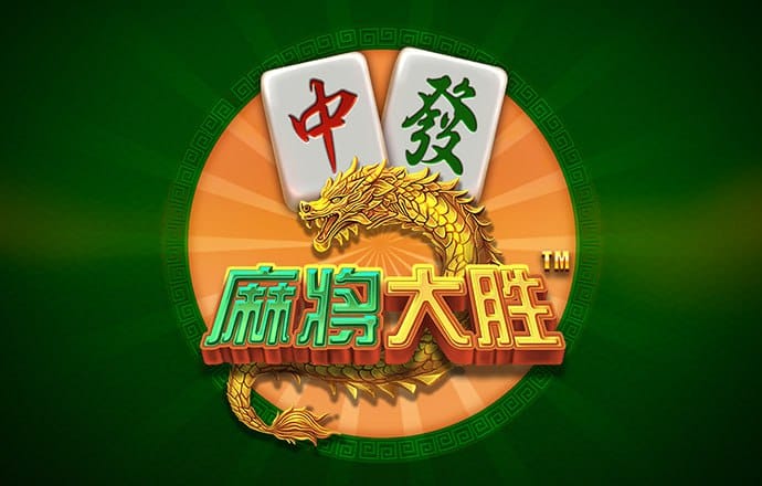 pc蛋蛋预测结果app